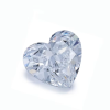 2.0 CT Lab-Grown Heart Shaped Diamond